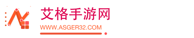 艾格手游网